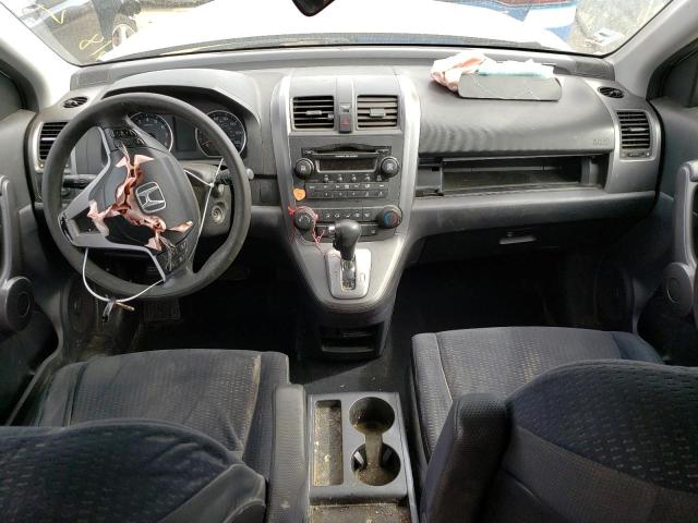 Photo 8 from auction – 2008 HONDA CR-V EX with VIN JHLRE48588C081102