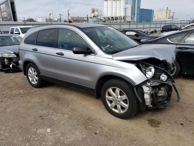 Photo 4 from auction – 2008 HONDA CR-V EX with VIN JHLRE48588C081102