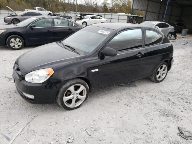 HYUNDAI ACCENT SE 2007 with VIN KMHCN36C87U007150 - Photo from auction