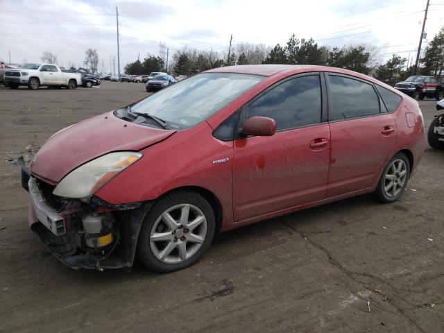 TOYOTA PRIUS 2009 with VIN JTDKB20U993492847 - Photo from auction