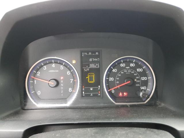Photo 9 from auction – 2007 HONDA CR-V EX with VIN JHLRE38577C064221
