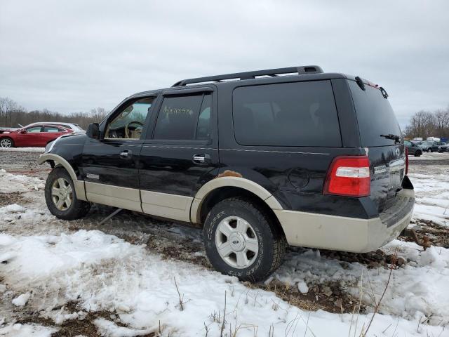 Photo 2 from auction – 2007 FORD EXPEDITION with VIN 1FMFU18517LA73967