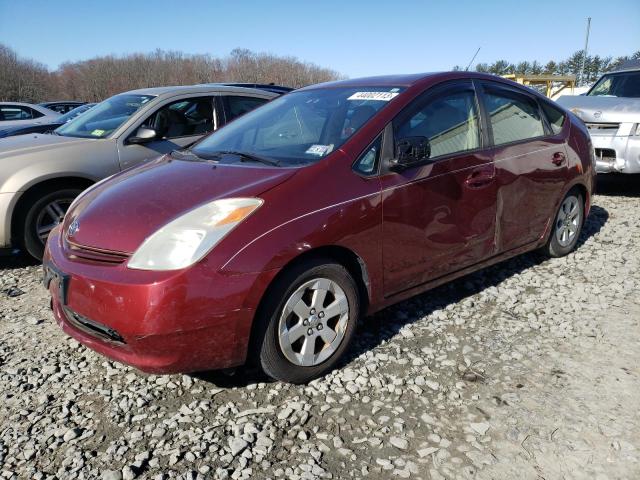 Photo 1 from auction – 2005 TOYOTA PRIUS with VIN JTDKB20U657009320