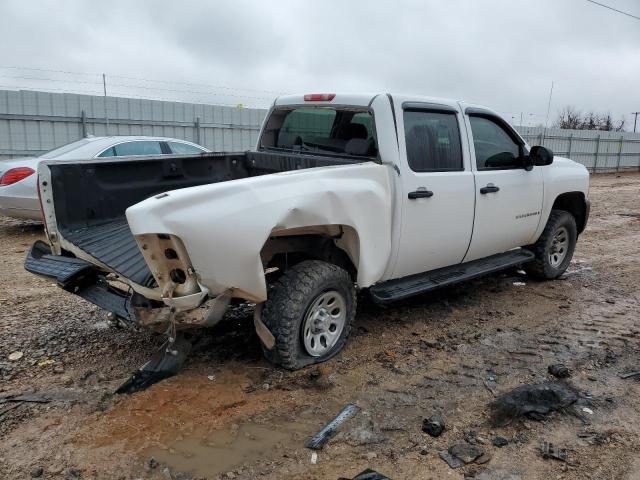 Photo 3 from auction – 2007 CHEVROLET SILVERADO with VIN 2GCEC13CX71653720