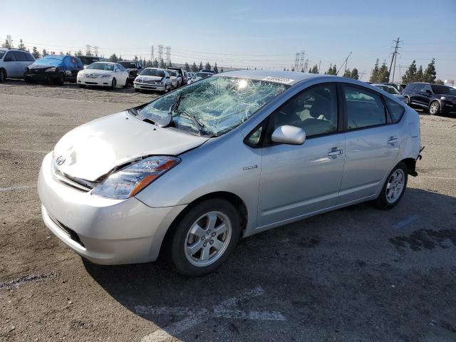 TOYOTA PRIUS 2007 with VIN JTDKB20U577600239 - Photo from auction