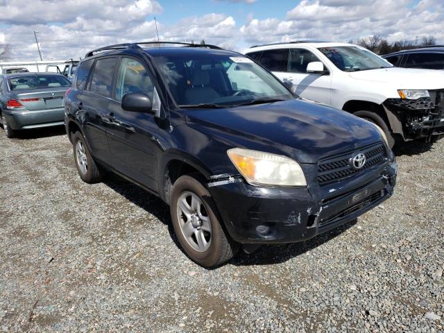 Photo 4 from auction – 2008 TOYOTA RAV4 with VIN JTMZD33V185116617