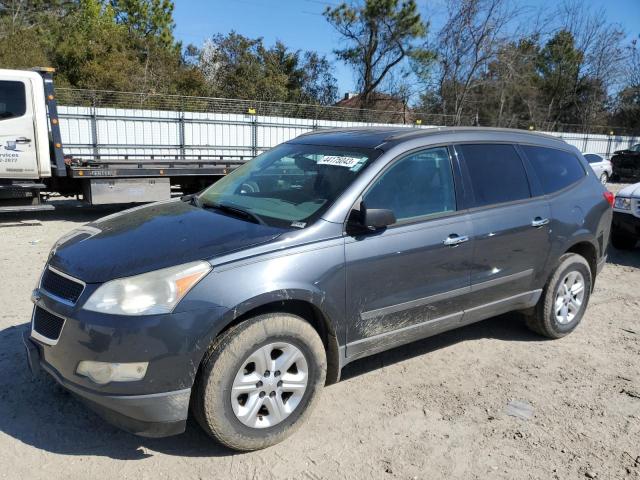 CHEVROLET TRAVERSE L 2012 with VIN 1GNKRFED7CJ249057 - Photo from auction