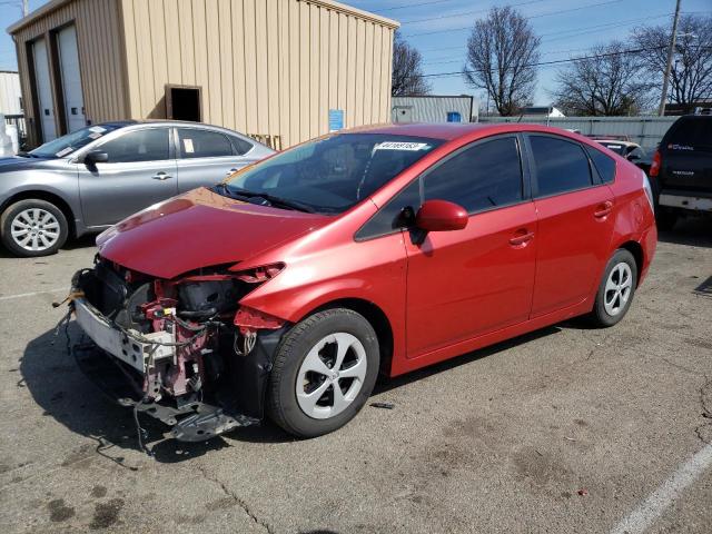 TOYOTA PRIUS 2012 with VIN JTDKN3DU7C1550268 - Photo from auction