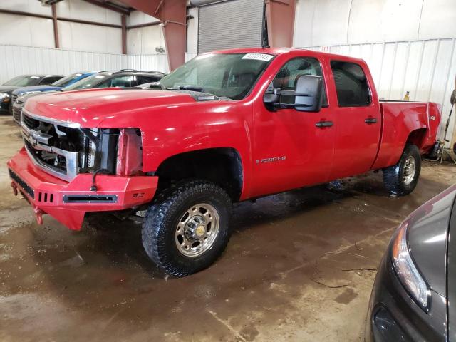 CHEVROLET SILVERADO 2008 with VIN 1GCHK23638F154476 - Photo from auction
