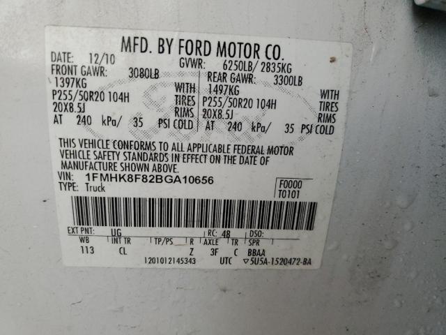 Photo 14 from auction – 2011 FORD EXPLORER L with VIN 1FMHK8F82BGA10656