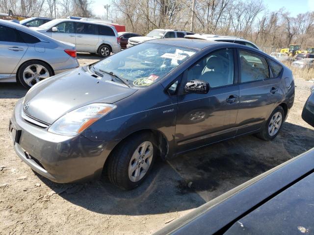 TOYOTA PRIUS 2007 with VIN JTDKB20U873224871 - Photo from auction