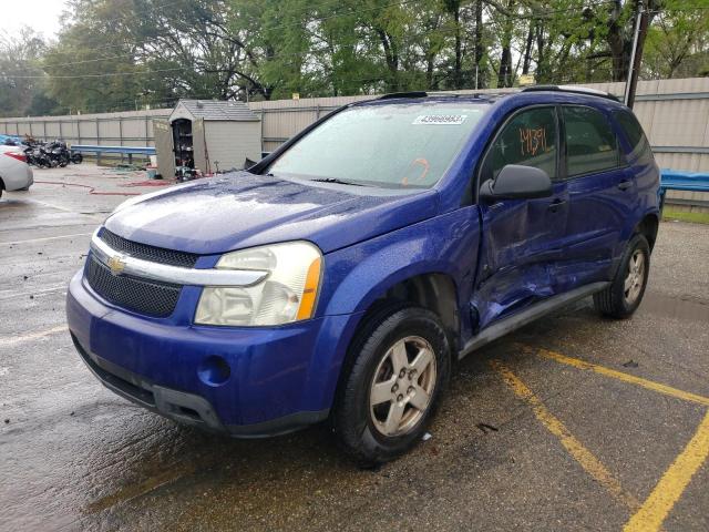 CHEVROLET EQUINOX LS 2007 with VIN 2CNDL13F676073577 - Photo from auction