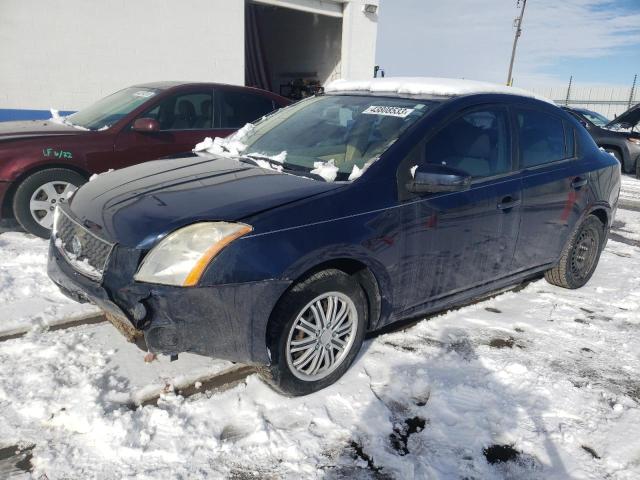 NISSAN SENTRA 2.0 2007 with VIN 3N1AB61E87L623667 - Photo from auction