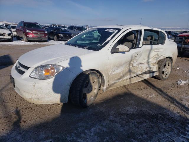 CHEVROLET COBALT 2008 with VIN 1G1AM58B587209936 - Photo from auction