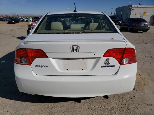Photo 6 from auction – 2007 HONDA CIVIC with VIN JHMFA36297S024764