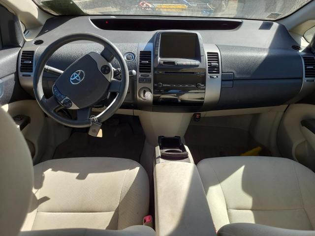 Photo 8 from auction – 2007 TOYOTA PRIUS with VIN JTDKB20U773222366