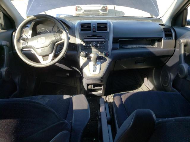 Photo 8 from auction – 2010 HONDA CR-V EX with VIN 5J6RE4H57AL042000