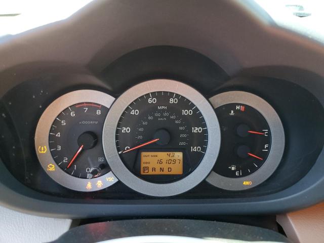 Photo 9 from auction – 2007 TOYOTA RAV4 LIMIT with VIN JTMBD31V875102135