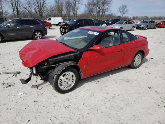 SATURN SC2 1999 with VIN 1G8ZY1278XZ326127 - Photo from auction