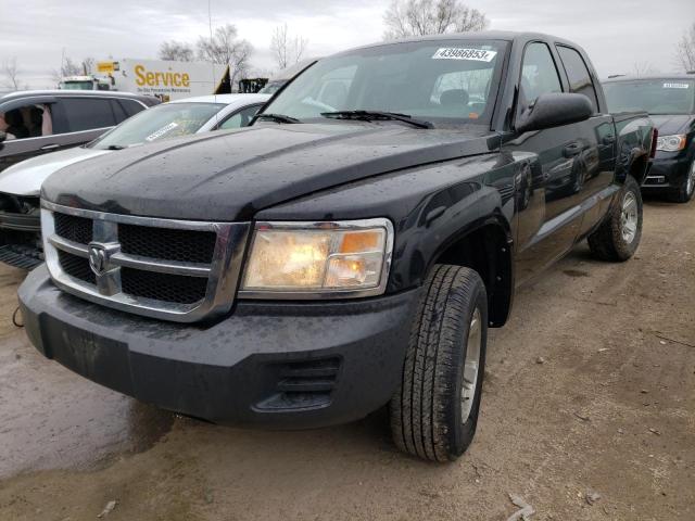DODGE DAKOTA SXT 2008 with VIN 1D7HE38K48S531719 - Photo from auction