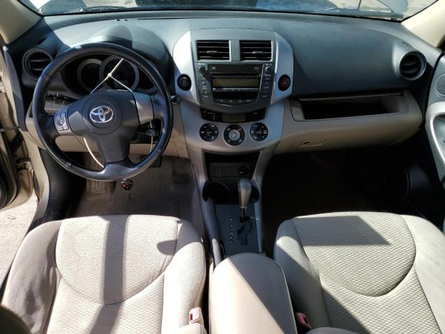 Photo 8 from auction – 2007 TOYOTA RAV4 LIMIT with VIN JTMBD31V875102135
