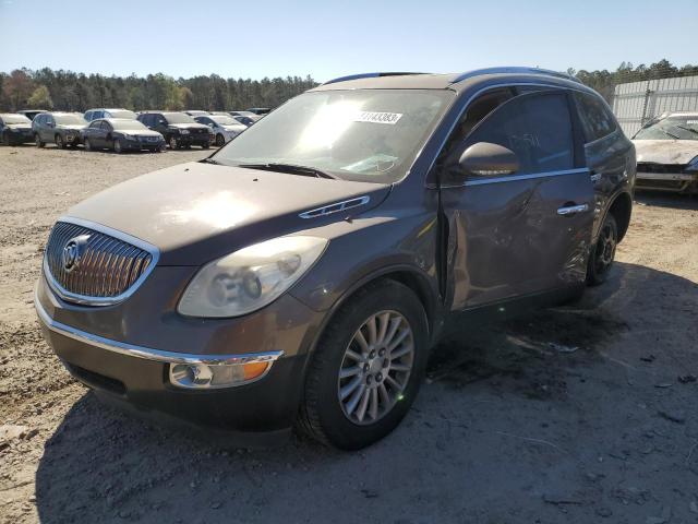 BUICK ENCLAVE CX 2008 with VIN 5GAEV23748J225203 - Photo from auction