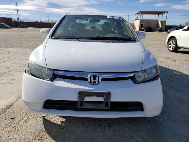 Photo 5 from auction – 2007 HONDA CIVIC with VIN JHMFA36297S024764