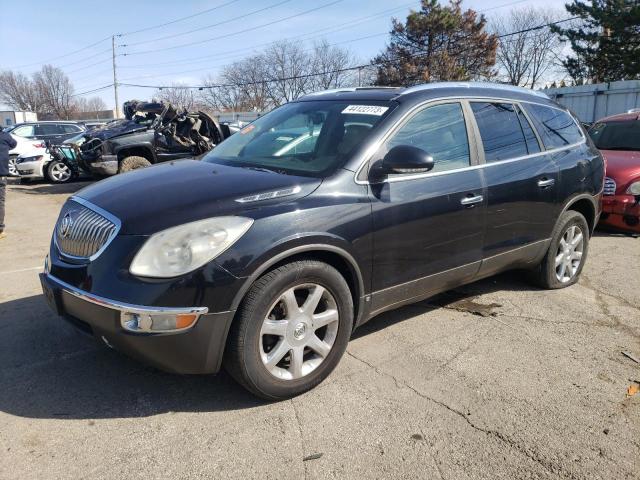 BUICK ENCLAVE CX 2008 with VIN 5GAEV23768J157342 - Photo from auction