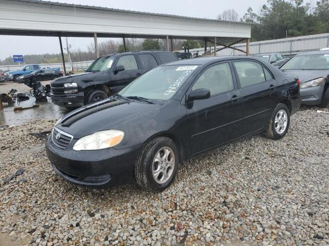 TOYOTA COROLLA CE 2005 with VIN 1NXBR32E55Z537984 - Photo from auction