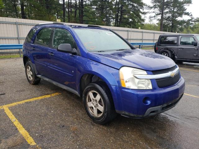 Photo 4 from auction – 2007 CHEVROLET EQUINOX LS with VIN 2CNDL13F676073577