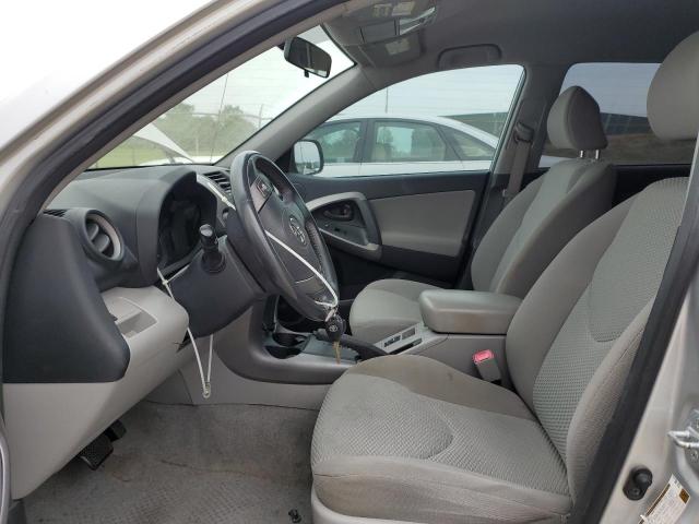 Photo 7 from auction – 2007 TOYOTA RAV4 LIMIT with VIN JTMBD31V175109363