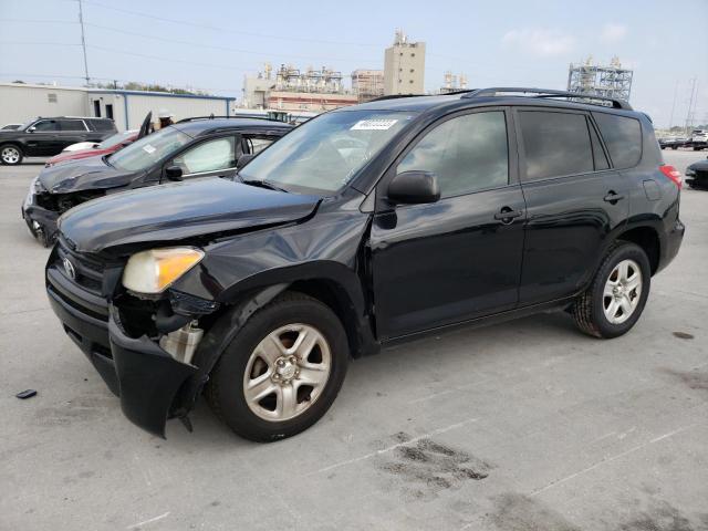TOYOTA RAV4 2011 with VIN 2T3ZF4DV0BW093040 - Photo from auction