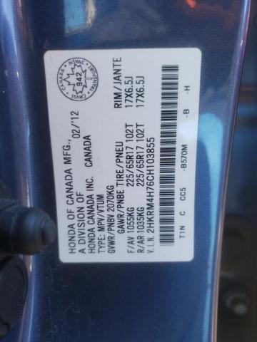 Photo 14 from auction – 2012 HONDA CR-V EXL with VIN 2HKRM4H76CH103855