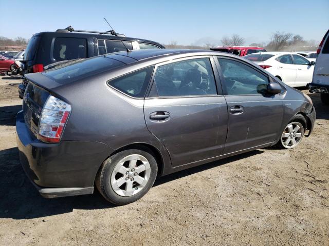 Photo 3 from auction – 2007 TOYOTA PRIUS with VIN JTDKB20U873224871