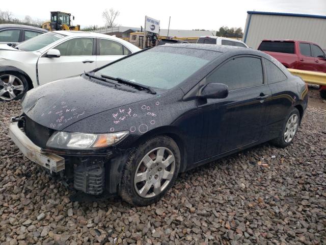 Photo 1 from auction – 2010 HONDA CIVIC LX with VIN 2HGFG1B60AH536622