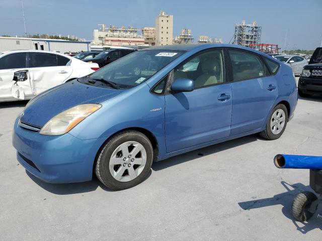 TOYOTA PRIUS 2007 with VIN JTDKB20U677692364 - Photo from auction