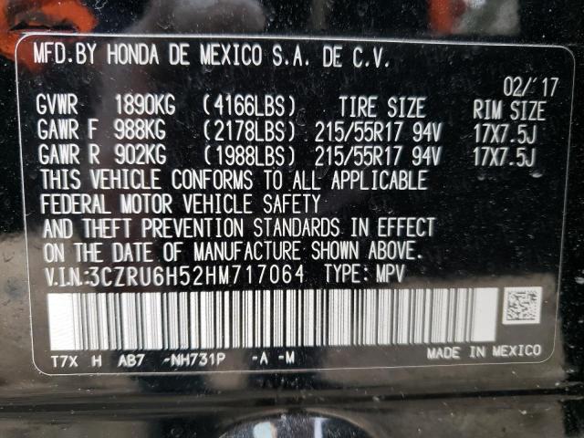 Photo 14 from auction – 2017 HONDA HR-V EX with VIN 3CZRU6H52HM717064
