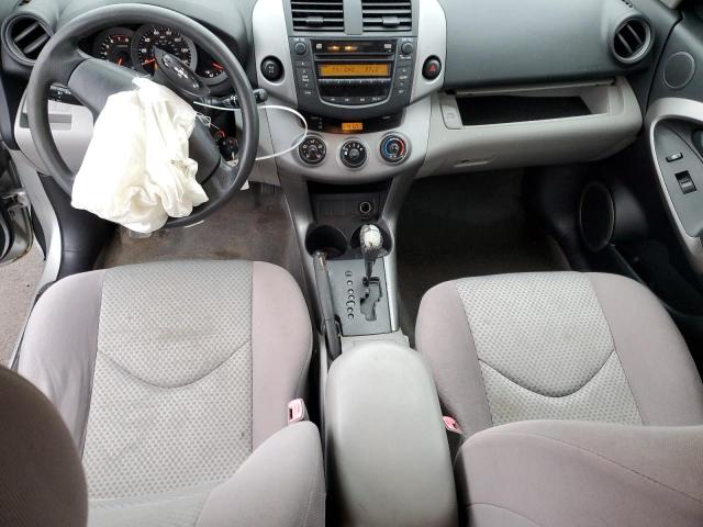 Photo 8 from auction – 2007 TOYOTA RAV4 with VIN JTMBD33V775072588