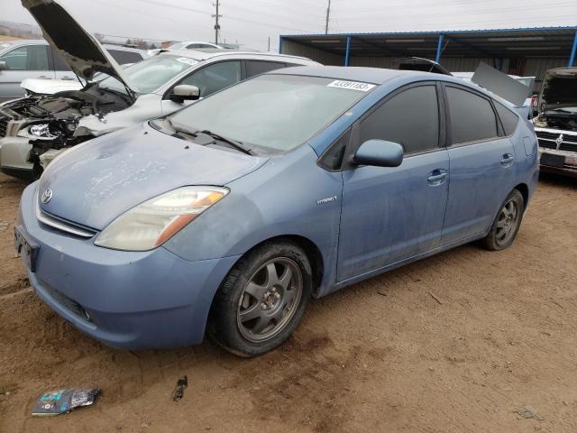TOYOTA PRIUS 2008 with VIN JTDKB20U287755221 - Photo from auction