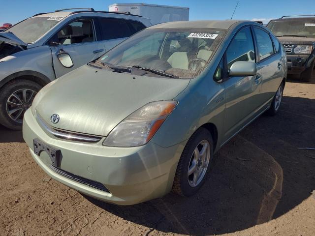 TOYOTA PRIUS 2007 with VIN JTDKB20U773222366 - Photo from auction