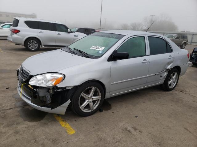 TOYOTA COROLLA CE 2007 with VIN 1NXBR32EX7Z910567 - Photo from auction