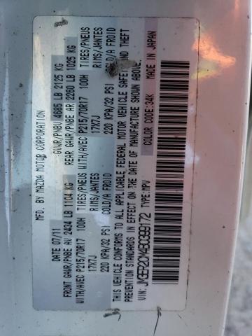 Photo 14 from auction – 2011 MAZDA CX-7 with VIN JM3ER2CM4B0399172
