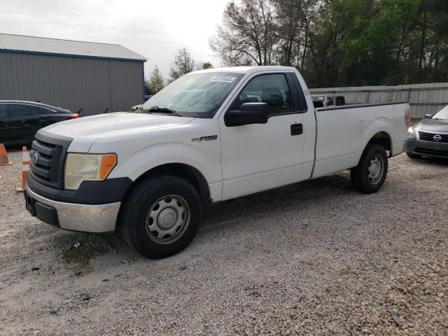 FORD F150 2010 with VIN 1FTMF1CW0AKB85730 - Photo from auction