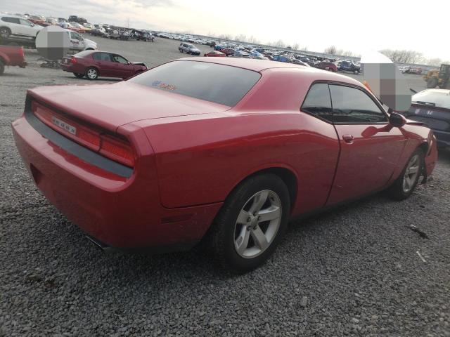 Photo 3 from auction – 2012 DODGE CHALLENGER with VIN 2C3CDYAG4CH206521