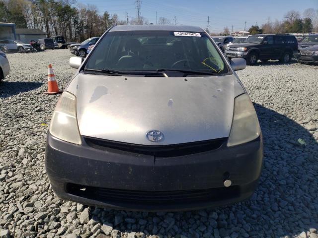 Photo 5 from auction – 2004 TOYOTA PRIUS with VIN JTDKB20U040031661