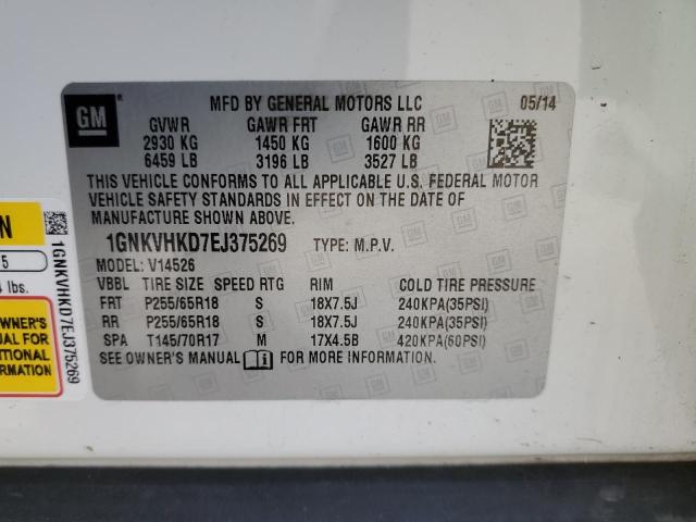 Photo 14 from auction – 2014 CHEVROLET TRAVERSE L with VIN 1GNKVHKD7EJ375269