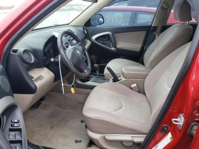 Photo 7 from auction – 2006 TOYOTA RAV4 with VIN JTMBD33V266016678