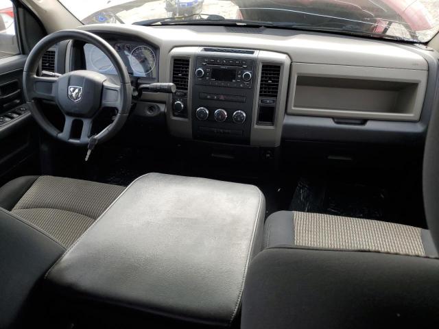 Photo 8 from auction – 2010 DODGE RAM 1500 with VIN 1D7RV1GP6AS240165