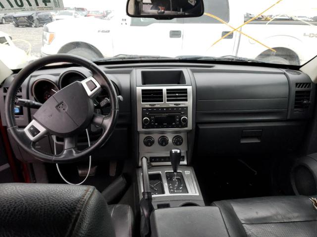 Photo 8 from auction – 2007 DODGE NITRO R/T with VIN 1D8GT58687W621958