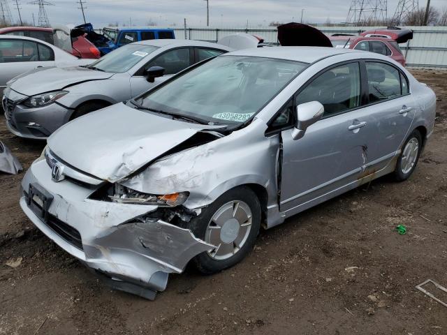 HONDA CIVIC HYBR 2007 with VIN JHMFA36217S016190 - Photo from auction